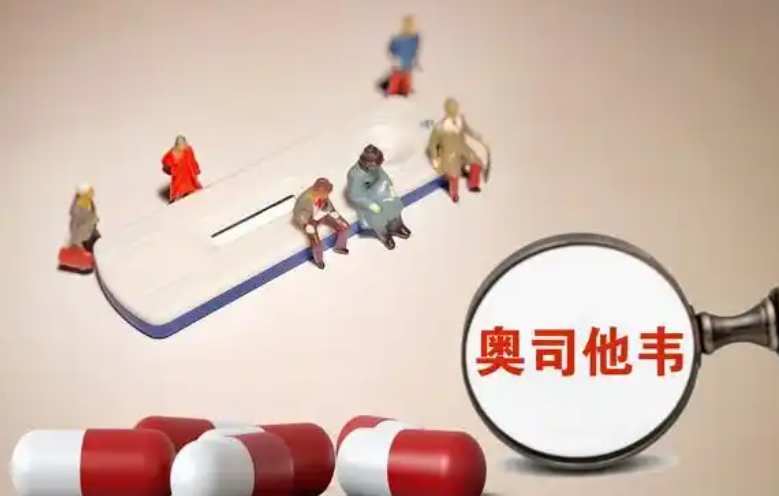 医生：奥司他韦不能预防流感！乱吃反而增加耐药和副作用